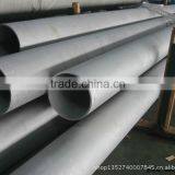 Stainless Steel Pipe Express China Quality Price Supplier thumbnail-3