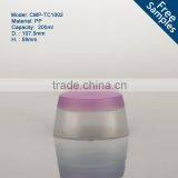 Packaging Wholesale High 200g Fashion Elegant Unique pp Plastic Cream Jars thumbnail-1