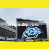 LED outdoor signs display screen TV display billboards panel curtain screen sign monitor module board outdoor LED signs display