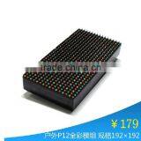 Outdoor High Brightness P10 Full Color LED Module LED Display Module 320*320mm Full Color High Definition P10 LED Module RGB thumbnail-1