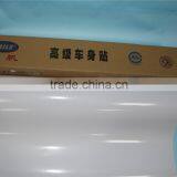 812 PVC Sticker for Car (glossy) thumbnail-2