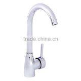 Single Hole Kitchen Basin Faucet thumbnail-5