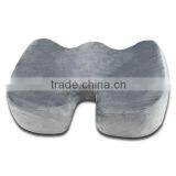 Memory Foam Chair Cushion thumbnail-1