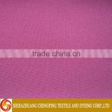 Hot Sale T/R Fabric For Student Uniform