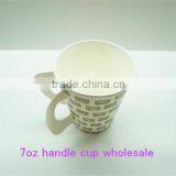 Hot Drink Paper Cup With Handle thumbnail-1