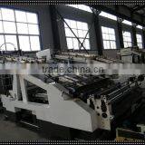 JIALONG New Type Automatic Flute Laminator Machine thumbnail-3