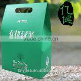 High Profit Margin Products Slimming Green Tea Type Organic thumbnail-1