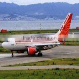 Guangzhou to India Air Shipping thumbnail-1