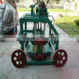 QYJ4-45 Small Mobile Block and Brick Making Machine Price List thumbnail-3