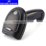 2D USB Handheld Portable Barcode Scanner Bar Code Reader With Memory for Supermarket Bank Warehouse Library thumbnail-2
