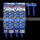 TOP Quality Men Shaving Razor Similar With Asr thumbnail-4