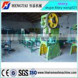 Razor Blade Razor Wire Making Machine