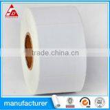 LOW PRICE SHANG HAI ADHESIVE OFFSET PAPER STICKER LABEL thumbnail-3