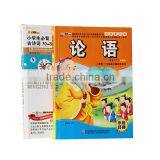 Low Price Children English Story Book thumbnail-2