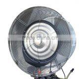 Industrial Centrifugal Humidifier,mist Fan,industrial Cooling Fan thumbnail-4