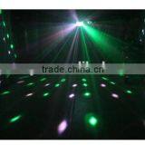 Amazing Effect Beam Butterfly Light RGBW Disco Hall Lights thumbnail-4