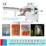 FFC Multifunction Flow Automatic Liquid Packaging Machine