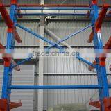 Cantilever Rack(arm Racking ,bar Racking)