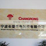Ningbo Changrong Lighting & Electronics Technology Co., Ltd. company overview - view 1 thumbnail