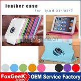 Hot New Products for 2015 Fashion Tablet Case for Ipad Air / for Ipad Air 2 Case With Unbreakable Leather Case With Wake/sleep