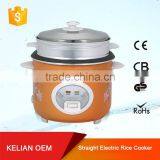 Electric Multi Purpose Rice Cooker With Heating Plate