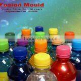 Plastic Lid Mould,bottle Cap Mould,injection Cover Mould,plastic Cap Mould thumbnail-1