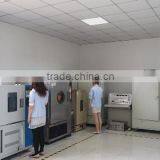 Yangzhou Java Electric Co., Ltd. company overview - view 1 thumbnail