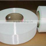 50D/1 70D/1 100D/1 HT Polyester Filament Yarn FDY 7.2G/D