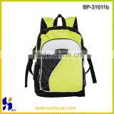 Fashion New Design Cute Backpack