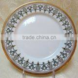 Dinnerware Plates of Anchor Design thumbnail-3