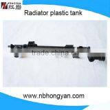 PLASTIC TANKS OF AUTO RADIATOR FOR ELANTRA thumbnail-1
