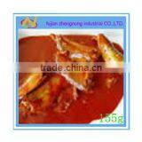 Good Snack 155g Canned Sardine in Tomato Sauce(ZNST0048)