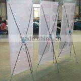 Easy Advertising Display X Type Banner