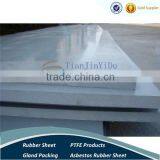 Pvc Sheet-G thumbnail-3