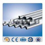 Seamless Type and EN,ASTM,JIS,GB,DIN,AISI Standard Stainless Steel Pipe/tube thumbnail-2