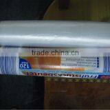 HDPE Rulle Posen (HEALTH CERTIFICATE WITH LEGAL BASE OF LFGB AND EU FRAMEWORK REGULATION 1935/2004) thumbnail-1