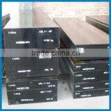 Mild Slitting SS400 Steel Flat Bar Size thumbnail-5