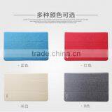 PU Leather Stand Cover Case For MacBook Air Pro Retina 11 12 13 15 Inch Sleeve Luxury Leisure Laptop Bags & Case thumbnail-6