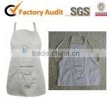 Bakery Children Apron thumbnail-1
