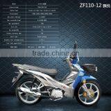 110CC Cheap Motorcycle for Sale ZF110-12 thumbnail-1
