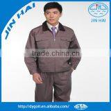 Wholesale High Quality Coverall Workwear Uniform thumbnail-3