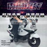 CE Approved China Baby Battery Motorcycle Best Gifts for Children thumbnail-6