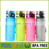 Best Compostable Cocktail Custom Plastic Printed Toddler Cups thumbnail-2