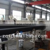 ZQ-UHMWPE 90/20 pipe producing machinery