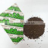 Food Used Oxygen Absorber Factory Price Oxygen Absorber for Bahrain thumbnail-4