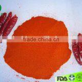 Dried chilli pepper powder