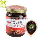 Savory Mason Jar Packed 210g Pungent Spicy Taste Mushroom Sauce With HACCP and FDA Certification thumbnail-1