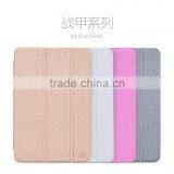 2015 NEW Original TOTU Flid Case for IPad Mini4 Fashion Cover Aluminium+PU+PC Folding Folio Case Sleep and Wake up