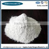 Professional manufacturer API 4.2 barite powder zhongrun mineral
