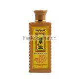 Yosaten Herbal Ginger Source Hair Shampoo Wholesale thumbnail-1